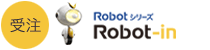 Robot-in