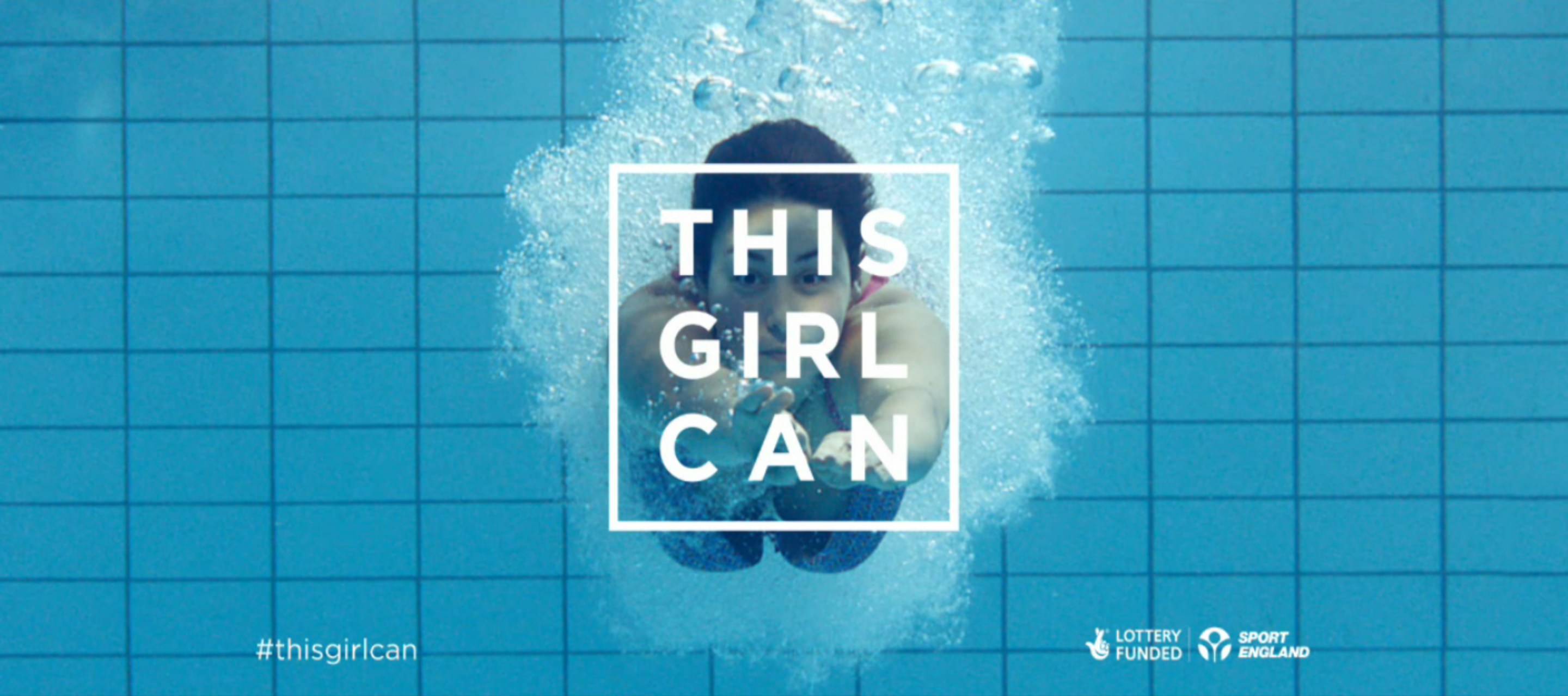 This girl. This girl can. «Эта девушка может» («this girl can»), Sport England, 2015. Girl can text. This girl can ad.