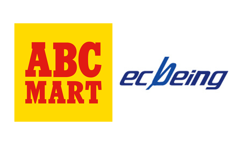 Abcマートとecbeingがオムニチャネルの戦略パートナーとして提携 Ec業界ニュース まとめ コラム Eコマースコンバージョンラボ Abcマートとecbeingがオムニチャネルの戦略パートナーとして提携 Ec業界ニュース まとめ コラム Eコマースコンバージョンラボ
