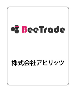 bee_trade_b