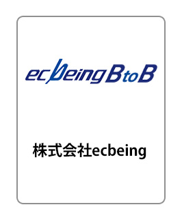 ecbeing_b