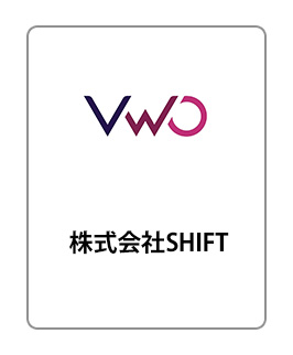 VWO Experience Optimization Platform