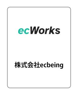 ecWorks