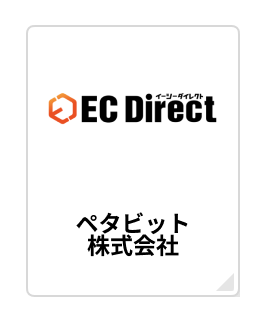 EC Direct for ASP SMART