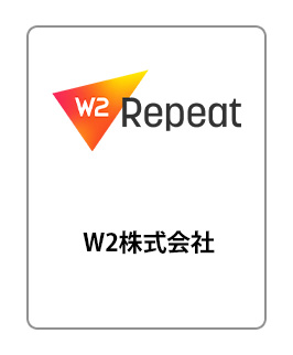 W2 Repeat