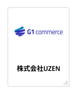 G1 commerce