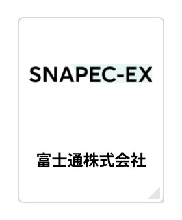 SNAPEC-EX