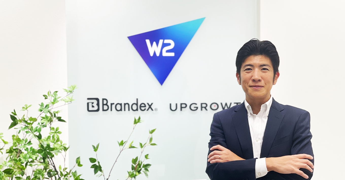 EC一筋19年、800サイト以上の構築実績を誇るW2が打ち出した「EC 