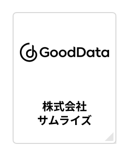 GoodData