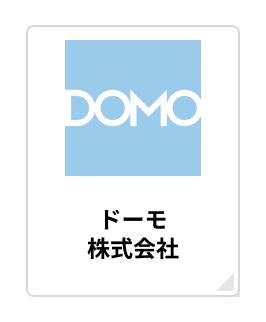 Domo for BI