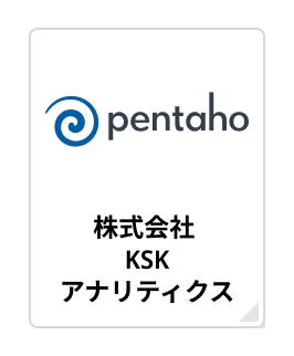 Pentaho