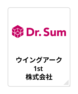 Dr.Sum