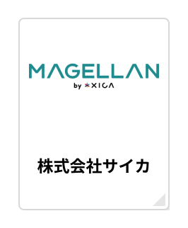 MAGELLAN