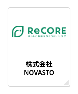 株式会社NOVASTO