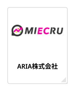 ARIA株式会社