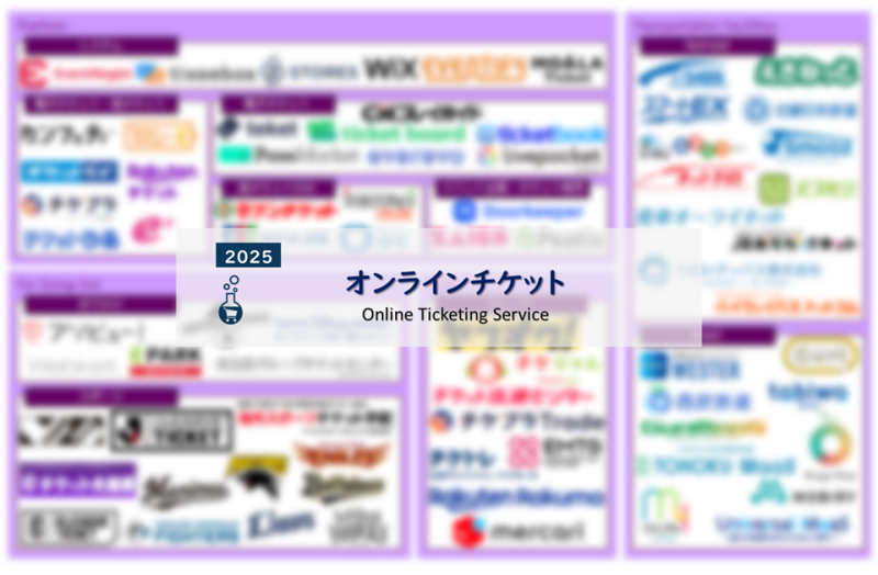 eri  チケット Buy tickets to Zax at HB Social Club in Honolulu on