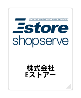 shopserve