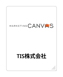 TIS MARKETING CANVAS