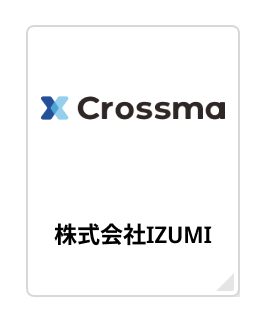 株式会社IZUMI
