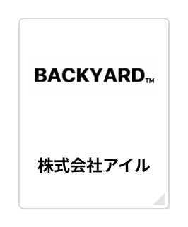 株式会社アイル